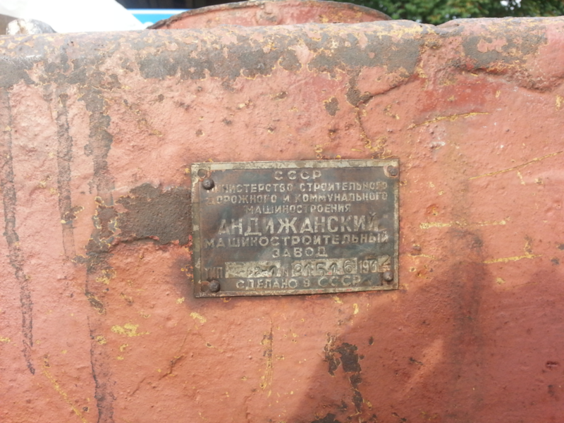 2013-07-28 19.39.37.png